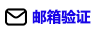 ig 买粉丝 免费粉丝 免费赞- 买粉丝，买赞 ins包月自动粉丝网- 粉丝自助平台，让你的社交媒体账号粉丝瞬间翻倍- xifarm.com email